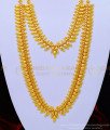 kerala jewellery,manga malai, gold mala, 1 gram gold jewellery, gold plated jewellery, mango mala, manga haram set, one gram gold jewellery, bridal jewellery, gold covering haram set, 
