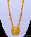 one gram gold haram, covering haram, gold plated haram, gold covering haram, kasu malai, long haram, imitation jewellery, 