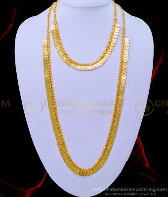 HRM626 - One Gram Gold Plated Small Lakshmi Kasu Mala with Necklace Set Coin Mala Buy Online