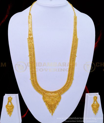 HRM633 - Latest Plain Gold Haram Calcutta Design Bridal Haram with Earring Set Online