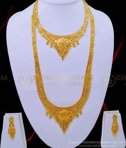 HRM635 - Traditional Gold Design Gold Plated Jewellery Combo Mini Bridal Set for Wedding