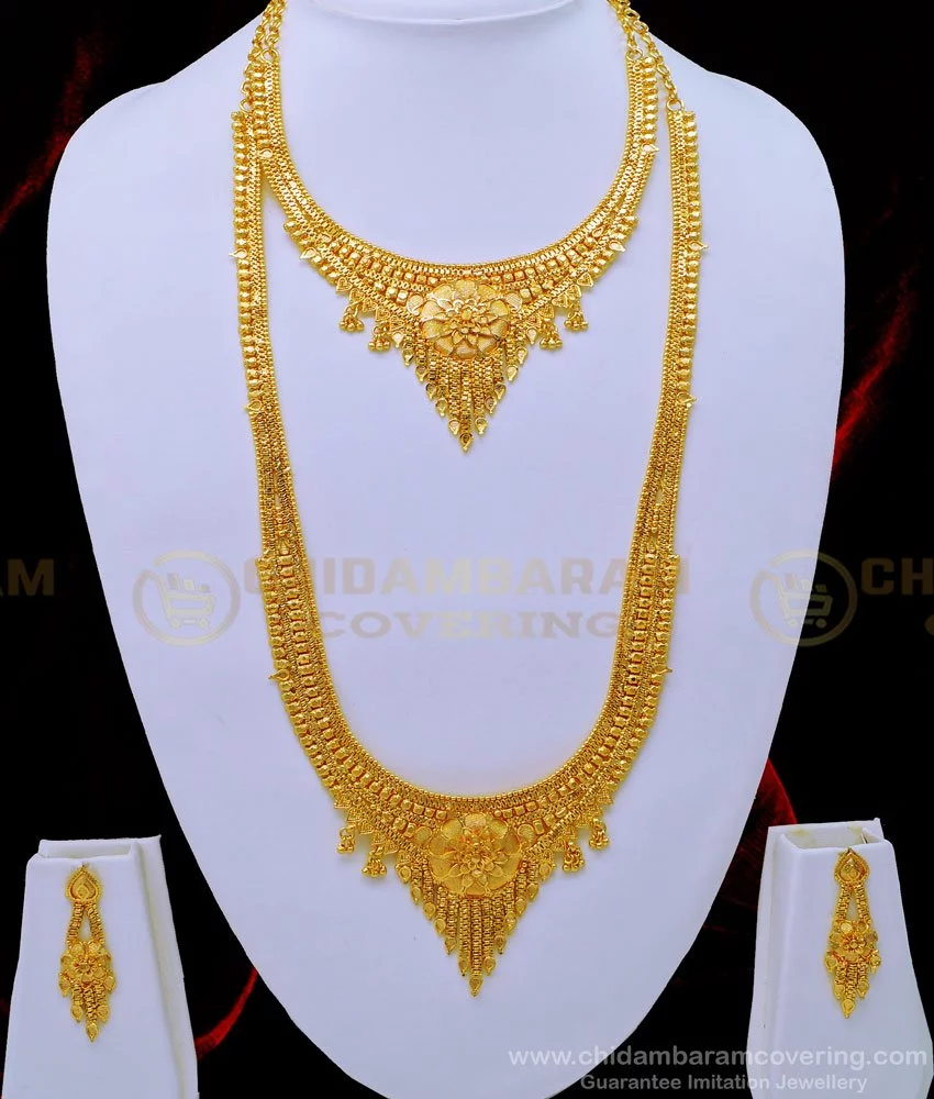 hrm635 traditional gold design gold plated jewellery combo mini bridal set for wedding 1