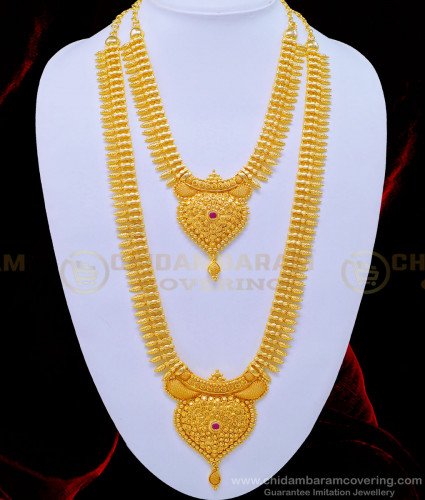HRM639 - Grand Look Indian Bridal Jewellery Leaf Design with Ruby Stone Heavy Haram Combo Set for Wedding