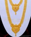 beidal jewellery, south indian jewellery, kerala jewellery, micro gold jewellery, micron plated jewellery,