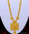 haram design, stone haram, gold covering haram, covering aram, south indian jewellery, kasu malai, heart design haram, latest haram design, 