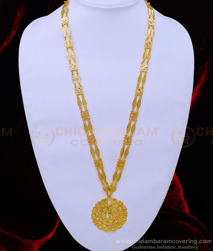 HRM651 - One Gram Gold Allah Locket 2 Line Simple Governor Malai Design Long Haram