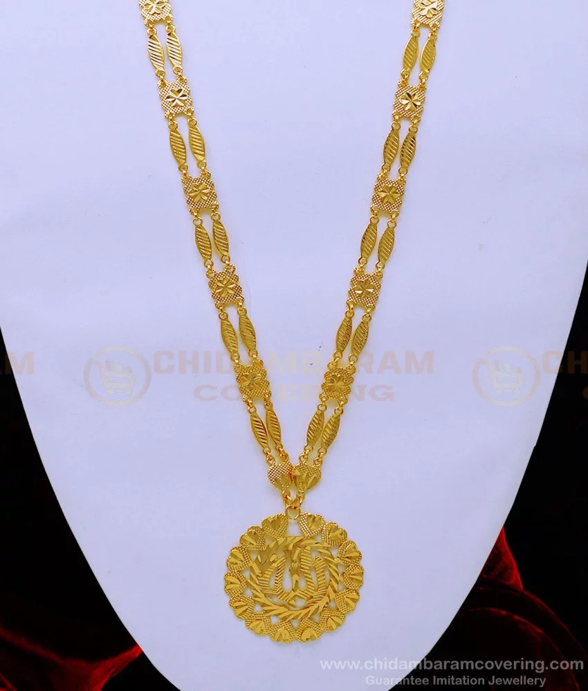 14K Gold Allah Pendant 67503: buy online in NYC. Best price at TRAXNYC.