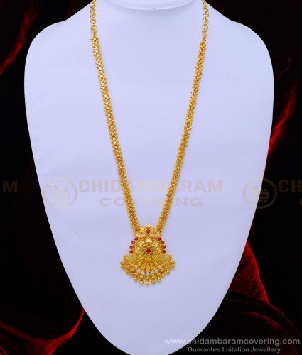 HRM656 - Latest New Model Multi Stone Designer Mini Haram 1 Gram Gold Jewellery