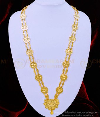 HRM657 - Gold Plated Wedding Galsar Double Line Long Chain Muslim Crescent Haram for Women