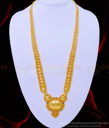 HRM658 - Traditional Gold Haram Design Black Beads Gold Plated Long Haram for Wedding