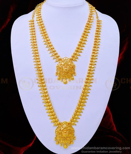 HRM662 - Latest Collection Lakshmi Dollar Haram Semi Bridal Haram Necklace Combo Set