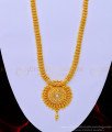 chidambaram gold covering in chennai, haram, Kerala Style Stone Dollar Mullamottu Mala,