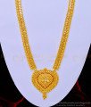 gold beads haram, single stone haram,leaf design haram, red green necklace, gold covering haram , covering Aram ,stone Aram, 