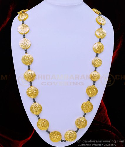 HRM673 - Traditional Muslim Wedding Jewellery Gold Design Galsar Long Black Crystal Beads Galsar Chain  