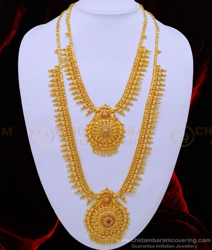 HRM700 - New Model Gold Plated Guaranteed Bridal Necklace and Haram Set Online