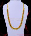 stone haram, pearl haram, mutyala haram, pearl haram designs, mutyala haram designs, beads haram, gold haram designs, south indian jewellery, 