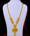 haram design, stone haram, gold covering haram, covering aram, south indian jewellery, kasu malai, gold haram designs, stone haram, 