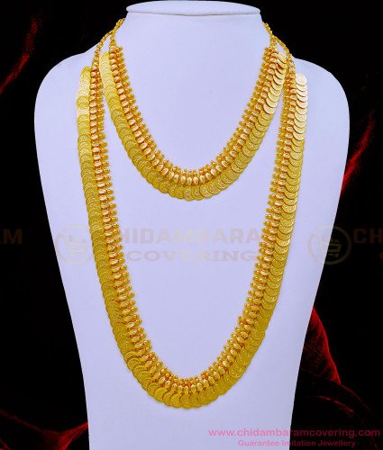 HRM718 - Traditional South Indian Jewellery Lakshmi Kasu Mala Haram Necklace Bridal Set Online