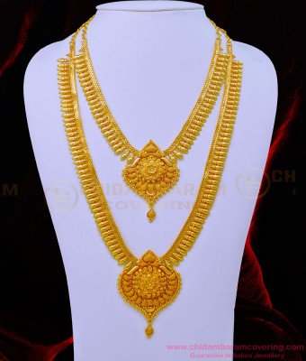 HRM728 - Grand Look Wedding Jewellery 1 Gram Gold Plated Haram with Necklace Combo Set