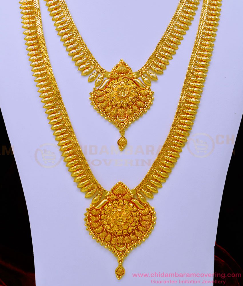 white stone haram imitation, guttapusalu haram imitation online, long haram, gold covering jewellery, one gram gold haram designs, one gram gold haram set, long haram designs in one gram gold