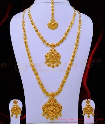 HRM732 - Pure Gold Plated High Quality Mini Bridal Wedding Jewellery Set Buy Online Shopping 