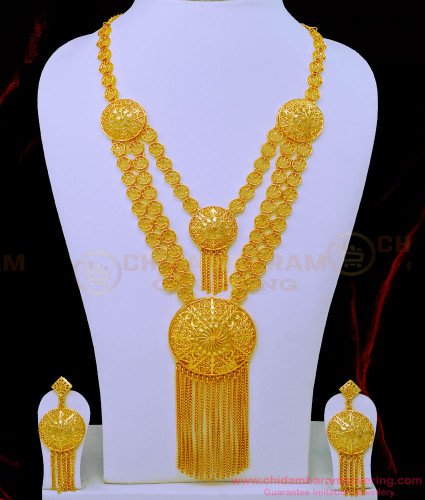 HRM737 - Traditional Arabic Jewelry Bridal Wear 2 Line Modern Gold Haram Set for Wedding 