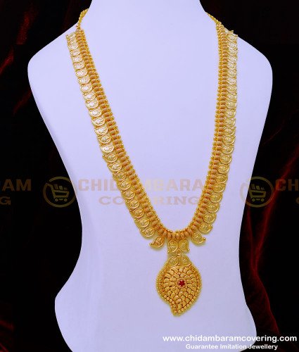 HRM756 - Latest Gold Plated Ruby Stone Mango Model Lakshmi Kerala Haram Designs Online 