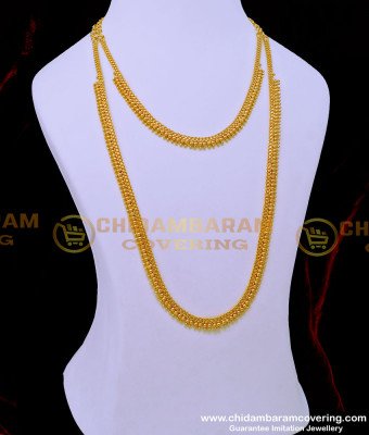 HRM766 - Traditional Gold Look Light Weight Gold Beads Plain Long Haram with Necklace Set