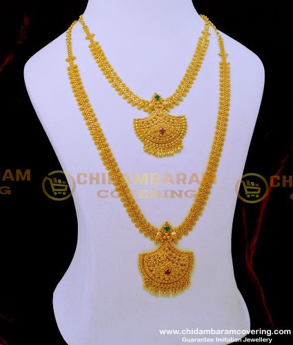 HRM776 - Chidambaram Covering Traditional Haram Necklace Set
