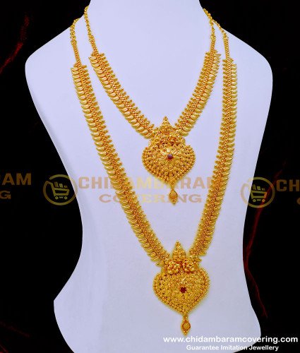 HRM797 - Grand Look One Gram Gold Long Haram Online Shopping 