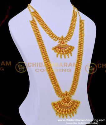 HRM798 - Latest Long Mango Haram Designs with Necklace Set for Women 