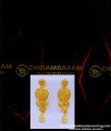 Wedding Dubai Gold Long Haram Set Designs with Guaranteed 