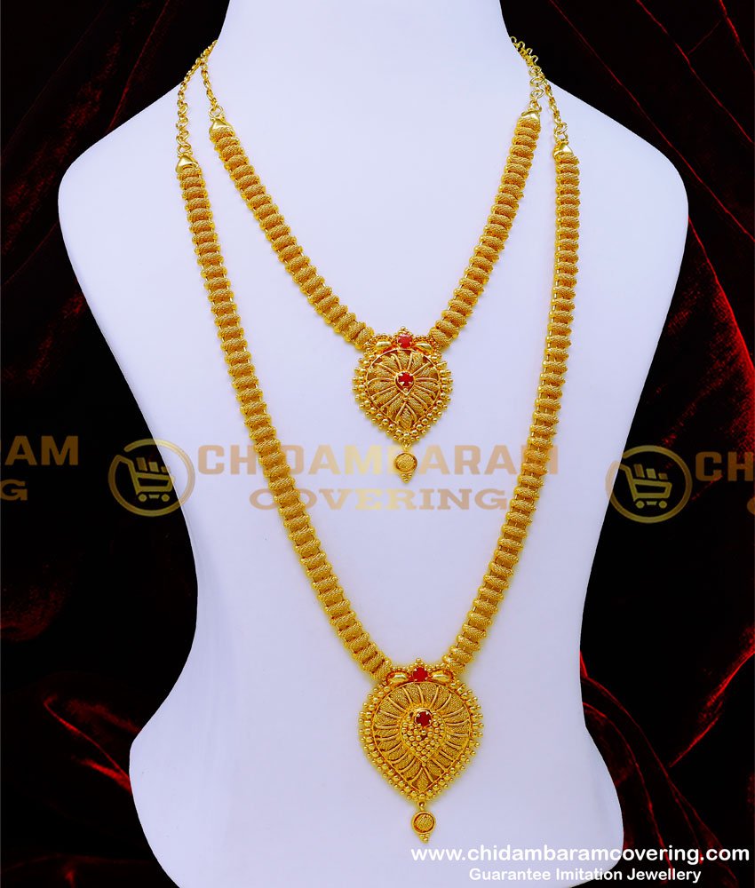 Traditional Ruby Stone Net Pattern Long Haram Design with Necklace