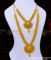 Unique Leaf Design Net Pattern Gold Plated Haram Necklace Set 