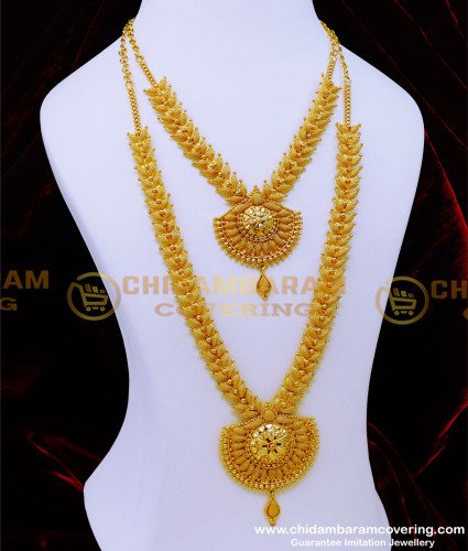 HRM837 - Unique Leaf Design Net Pattern Gold Plated Haram Necklace Set