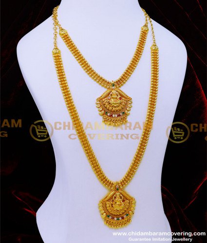 HRM838 - Traditional Multi Stone Lakshmi Haram Set Gold Design for Wedding