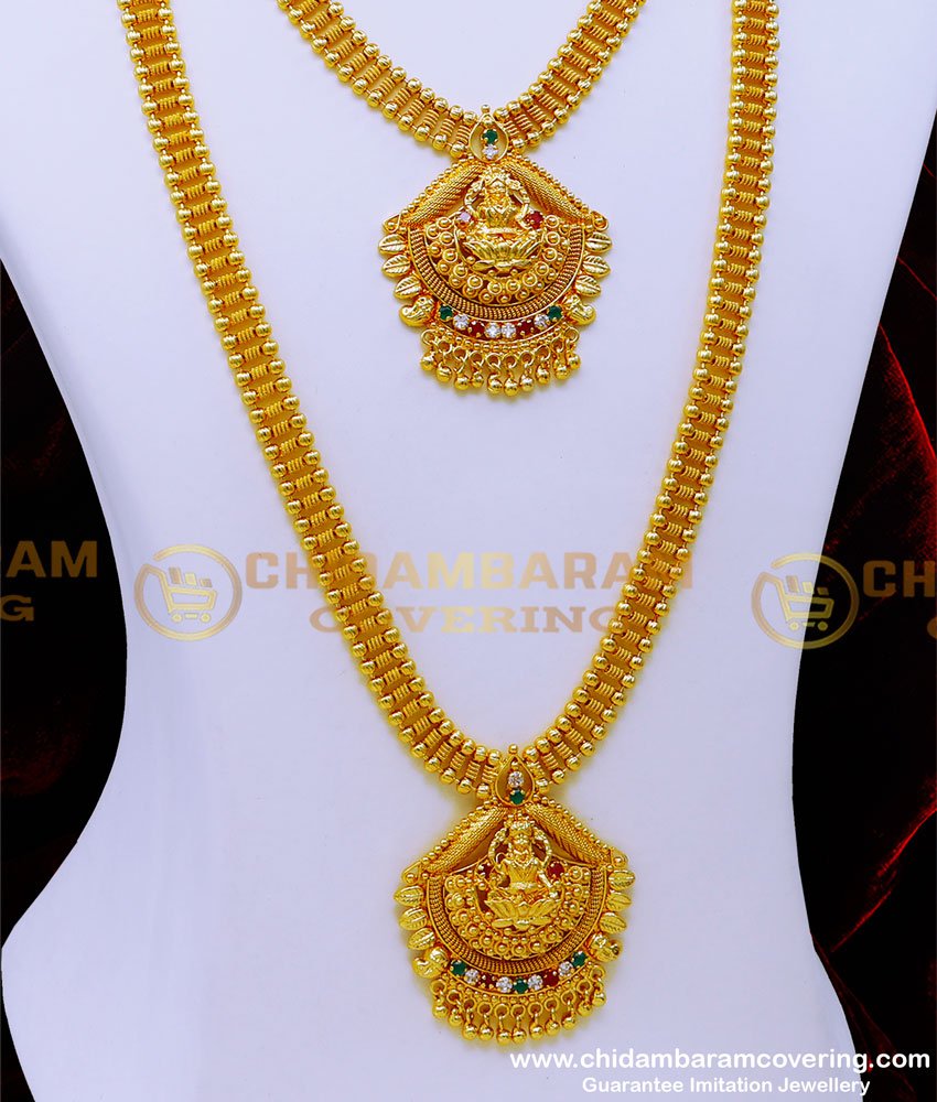 Traditional Multi Stone Lakshmi Haram Set Gold Design for Wedding