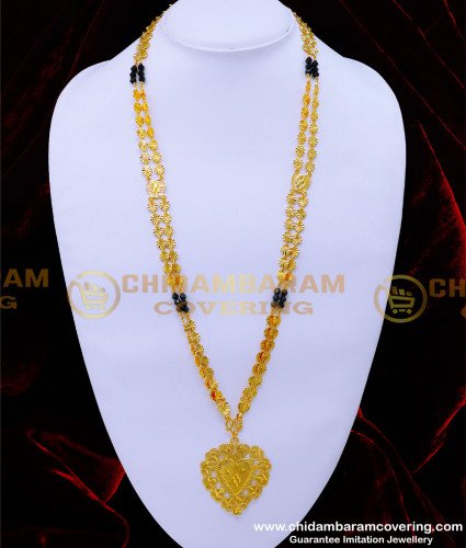 HRM842 - Traditional Gold Black Beads Long Chain for Daily Use 