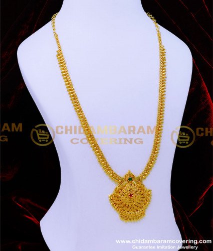 HRM851 - South Indian Jewellery Chidambaram Covering Haram Online
