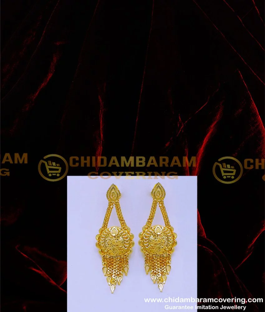 Buy First Quality 2 Gram Gold Jewellery 3 Line Long Haram Set