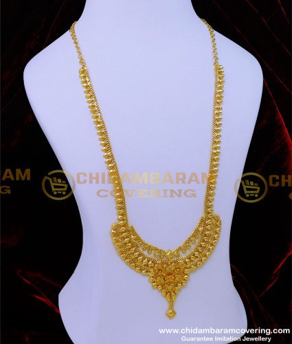 HRM862 - 1 Gram Gold Chidambaram Gold Plated Long Haram Designs 