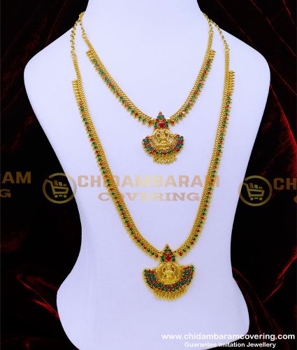 HRM863 - Traditional Multi Stone Lakshmi Design One Gram Gold Haram Set 