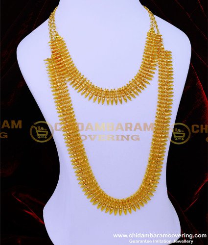 HRM894 - Mullamottu Mala Designs Kerala Bridal Jewellery Online Shopping