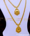 one gram gold haram online shopping, chidambaram gold plated haram and necklace set, long haram, white stone long haram, One Gram Gold Haram Set 
