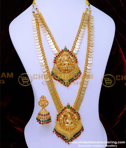 HRM903 - Latest Collection Antique Temple Jewellery Set for Marriage