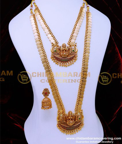 HRM905 - Beautiful South Indian Antique Jewellery Set for Marriage