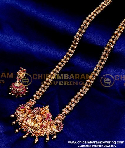 HRM915 - Latest Gold Beads Antique Long Lakshmi Haram Set Buy Online 