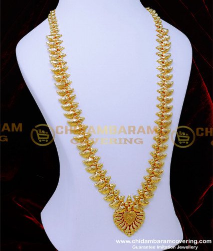 HRM929 - First Quality Kerala Traditional Jewellery Long Haram