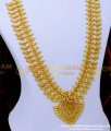 kerala haram design, long chain latest designs, kerala traditional jewellery, kerala covering jewellery online shopping, long mango haram designs in gold, light weight jewellery, gold plated jeweller