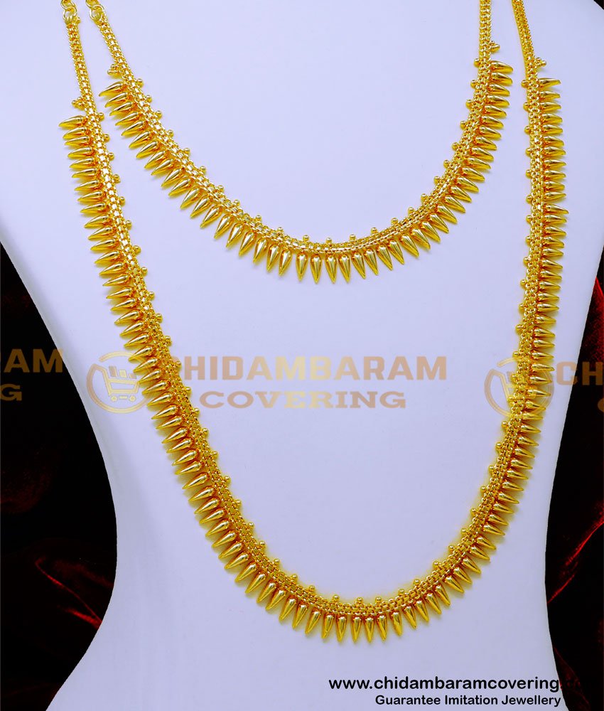  1gm gold plated jewellery, gold haram designs, gold haram designs in 40 grams, kerala haram design, kerala covering jewellery online shopping, gold necklace designs kerala, mullamottu mala, mullamottu necklace, mullamottu haram,